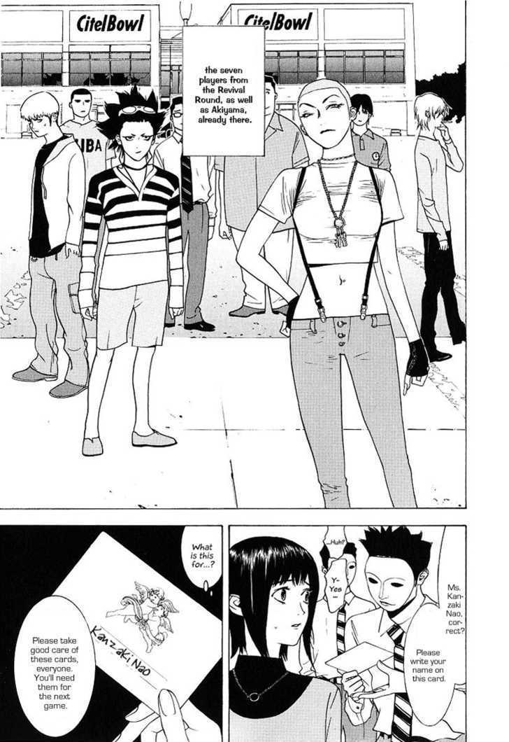 Read Liar Game EN Manga Online