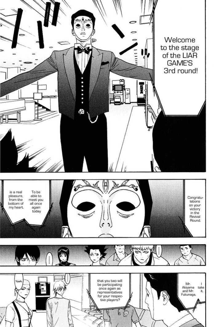 Read Liar Game EN Manga Online