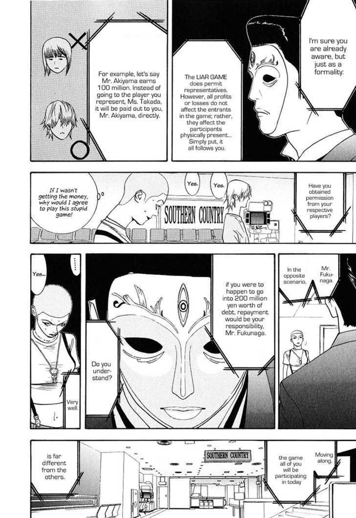 Read Liar Game EN Manga Online