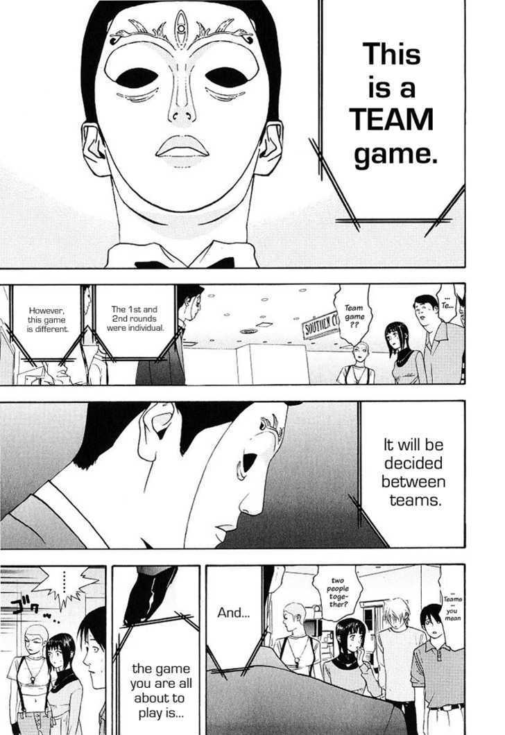 Read Liar Game EN Manga Online