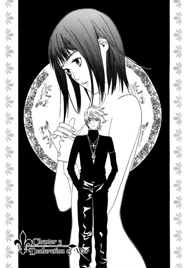 Read Liar Game EN Manga Online