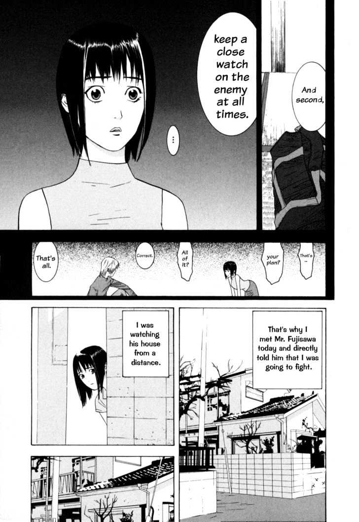 Read Liar Game EN Manga Online