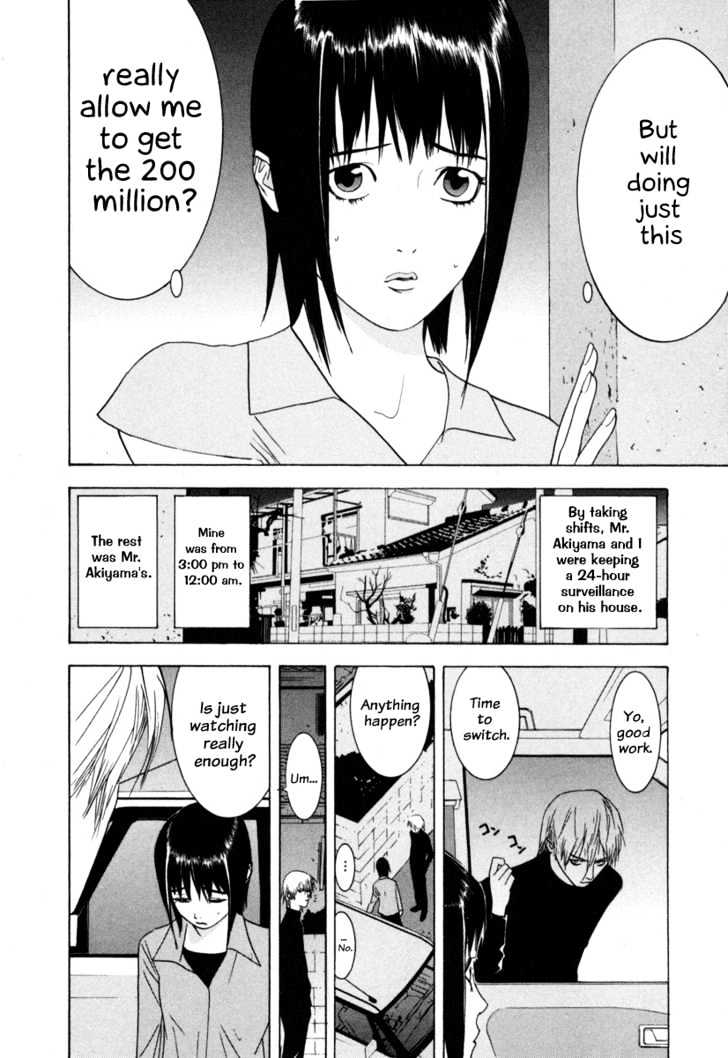 Read Liar Game EN Manga Online
