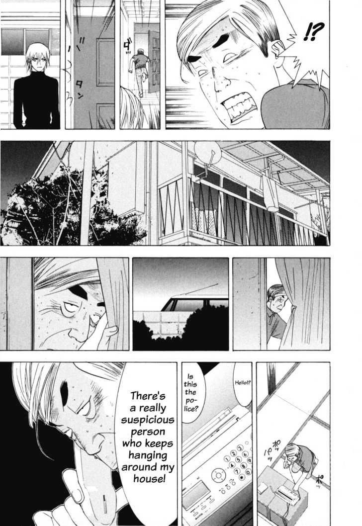 Read Liar Game EN Manga Online
