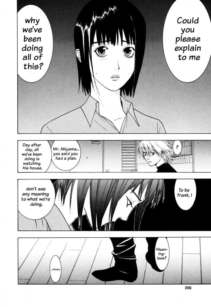 Read Liar Game EN Manga Online