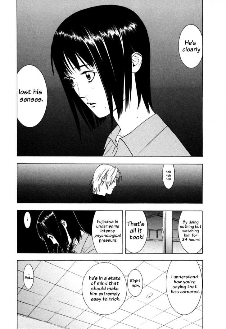 Read Liar Game EN Manga Online