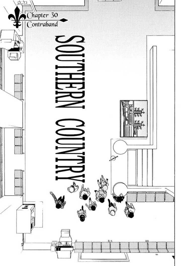 Read Liar Game EN Manga Online