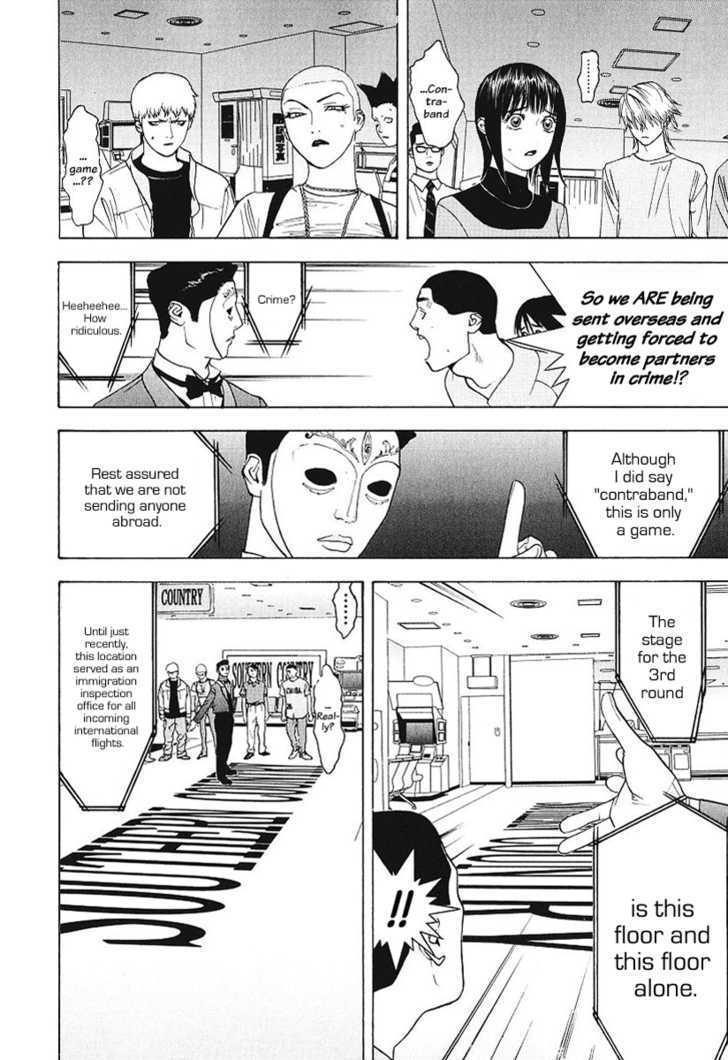 Read Liar Game EN Manga Online