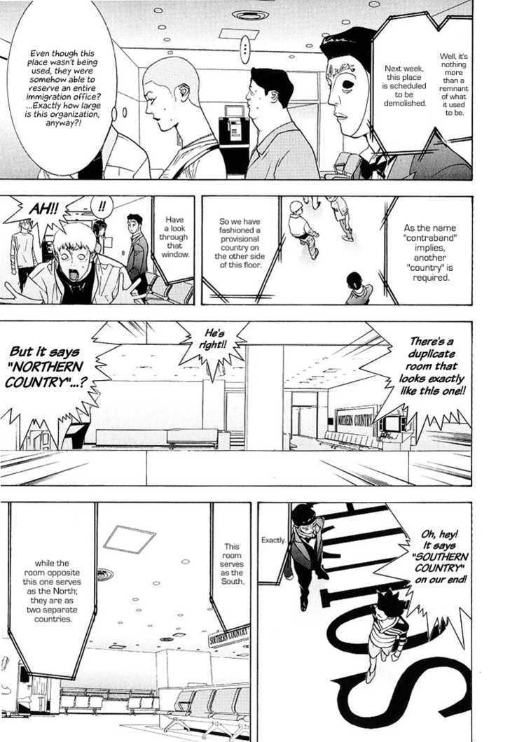 Read Liar Game EN Manga Online