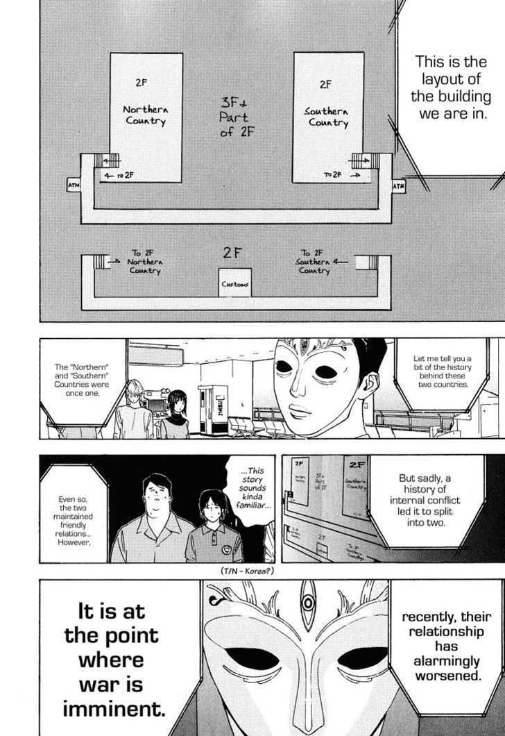 Read Liar Game EN Manga Online