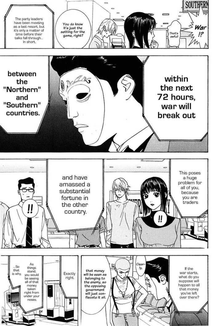 Read Liar Game EN Manga Online