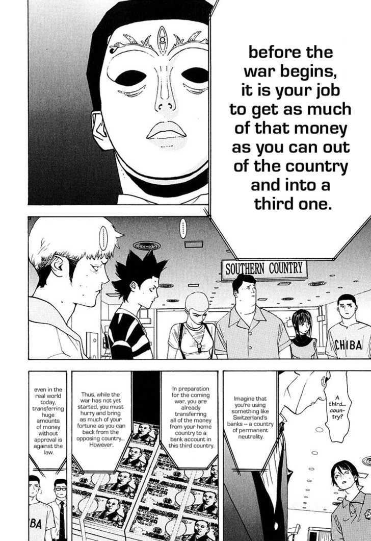 Read Liar Game EN Manga Online