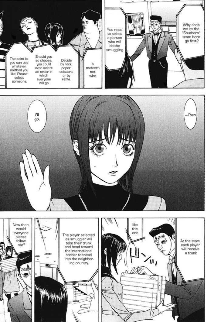 Read Liar Game EN Manga Online