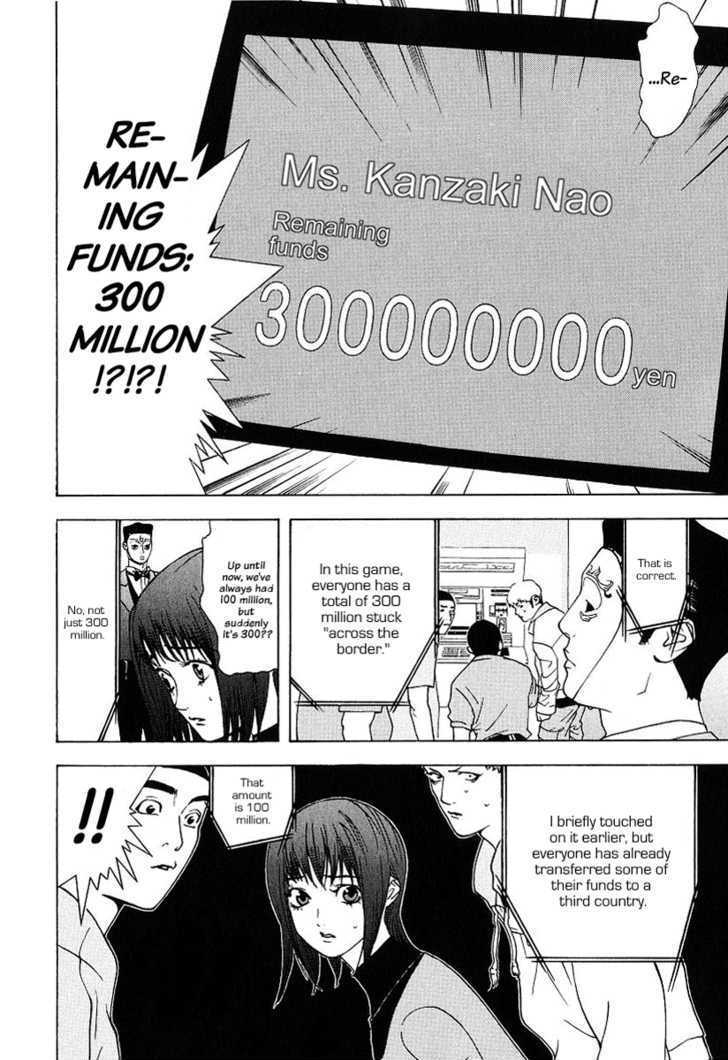 Read Liar Game EN Manga Online