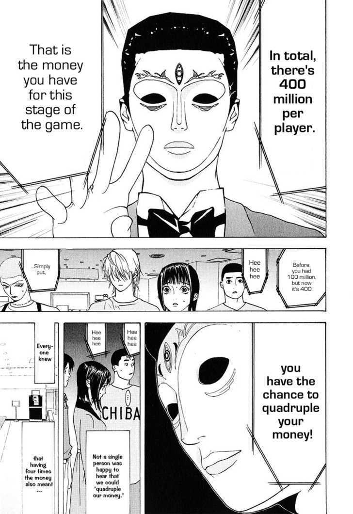 Read Liar Game EN Manga Online