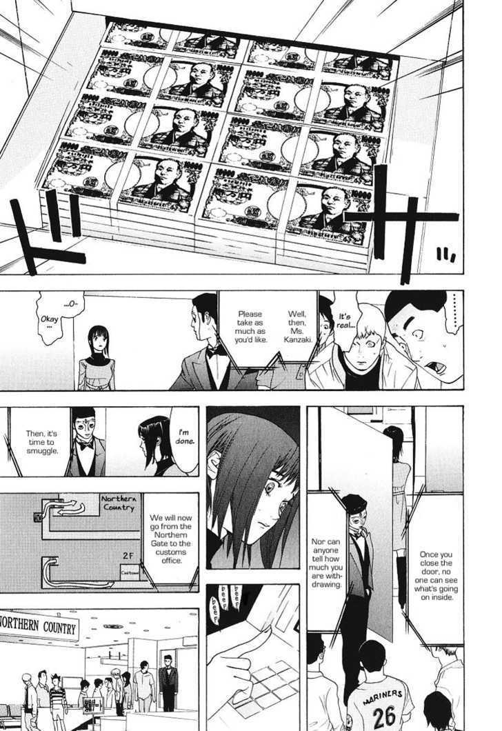 Read Liar Game EN Manga Online