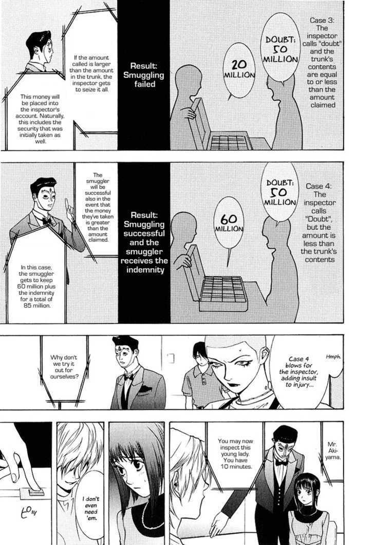 Read Liar Game EN Manga Online