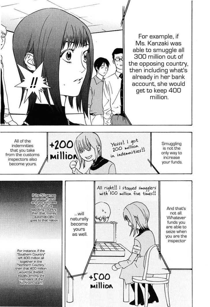 Read Liar Game EN Manga Online
