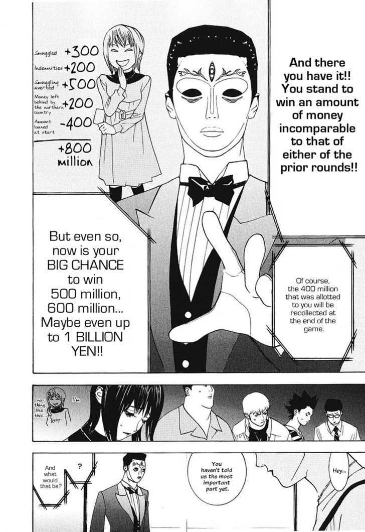 Read Liar Game EN Manga Online
