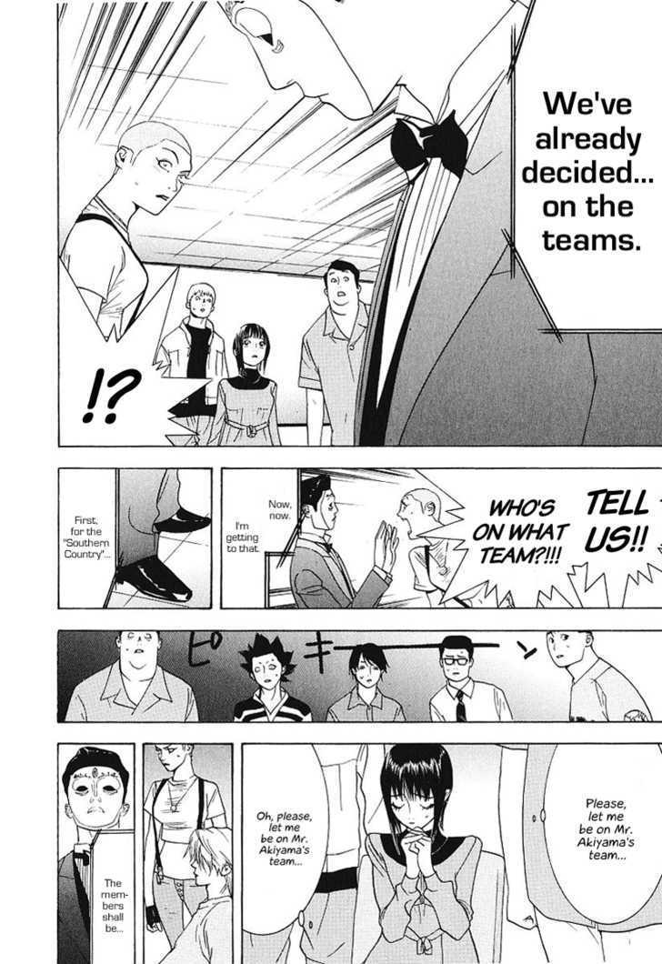 Read Liar Game EN Manga Online