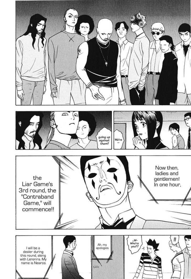 Read Liar Game EN Manga Online