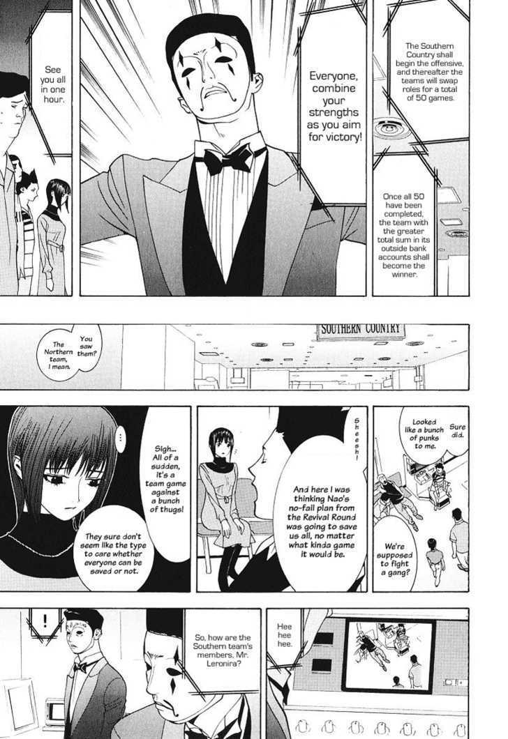 Read Liar Game EN Manga Online