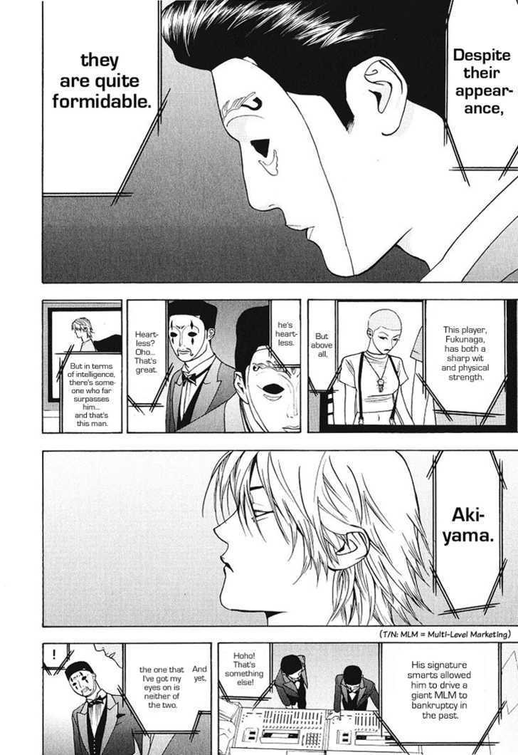 Read Liar Game EN Manga Online