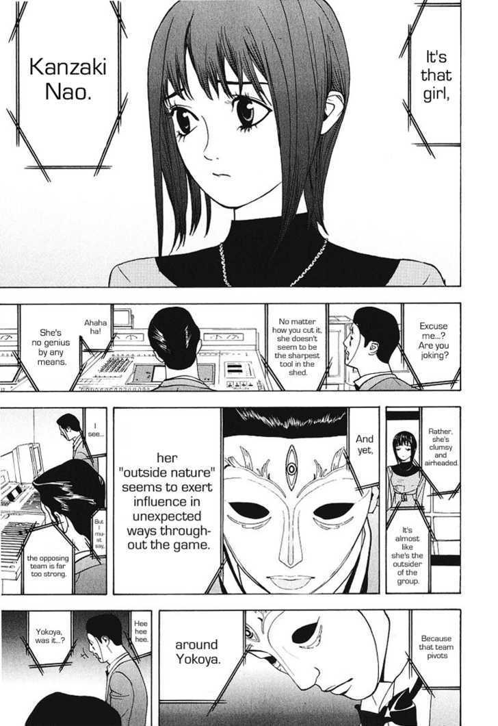Read Liar Game EN Manga Online