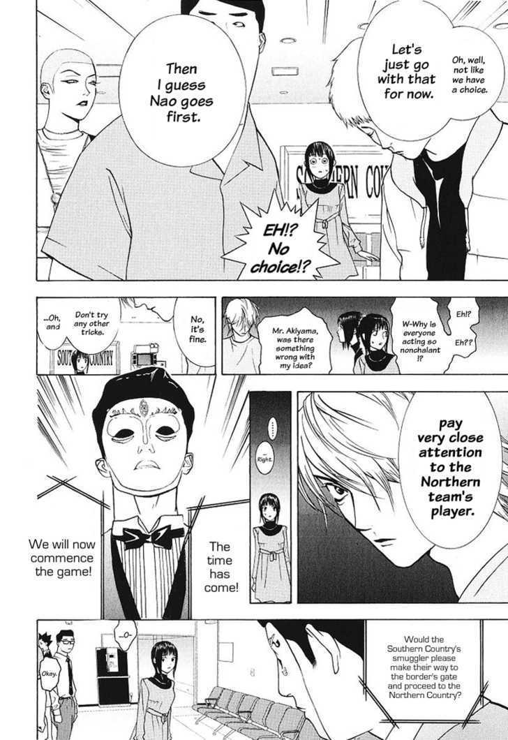 Read Liar Game EN Manga Online