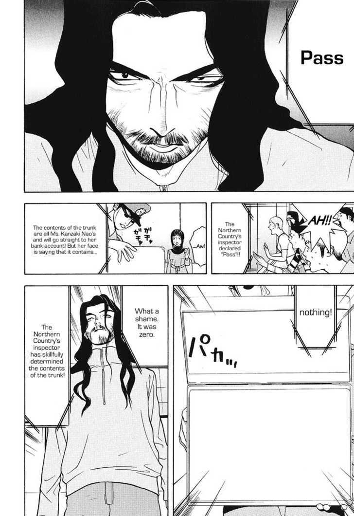 Read Liar Game EN Manga Online
