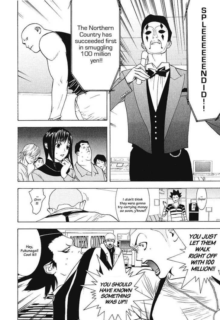 Read Liar Game EN Manga Online