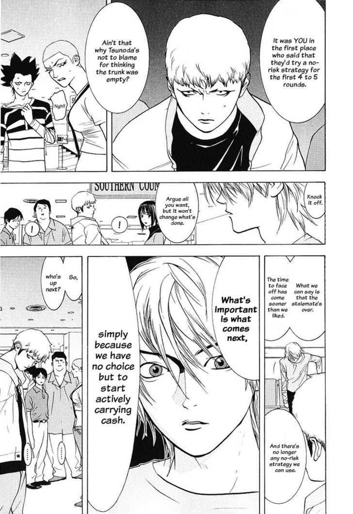 Read Liar Game EN Manga Online