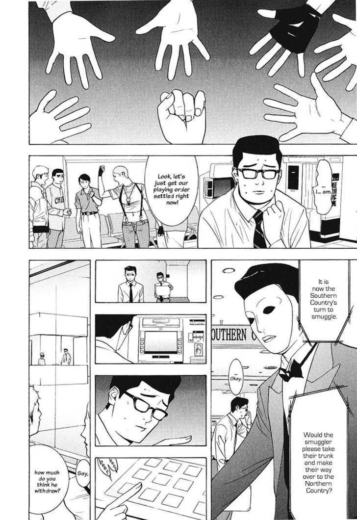 Read Liar Game EN Manga Online