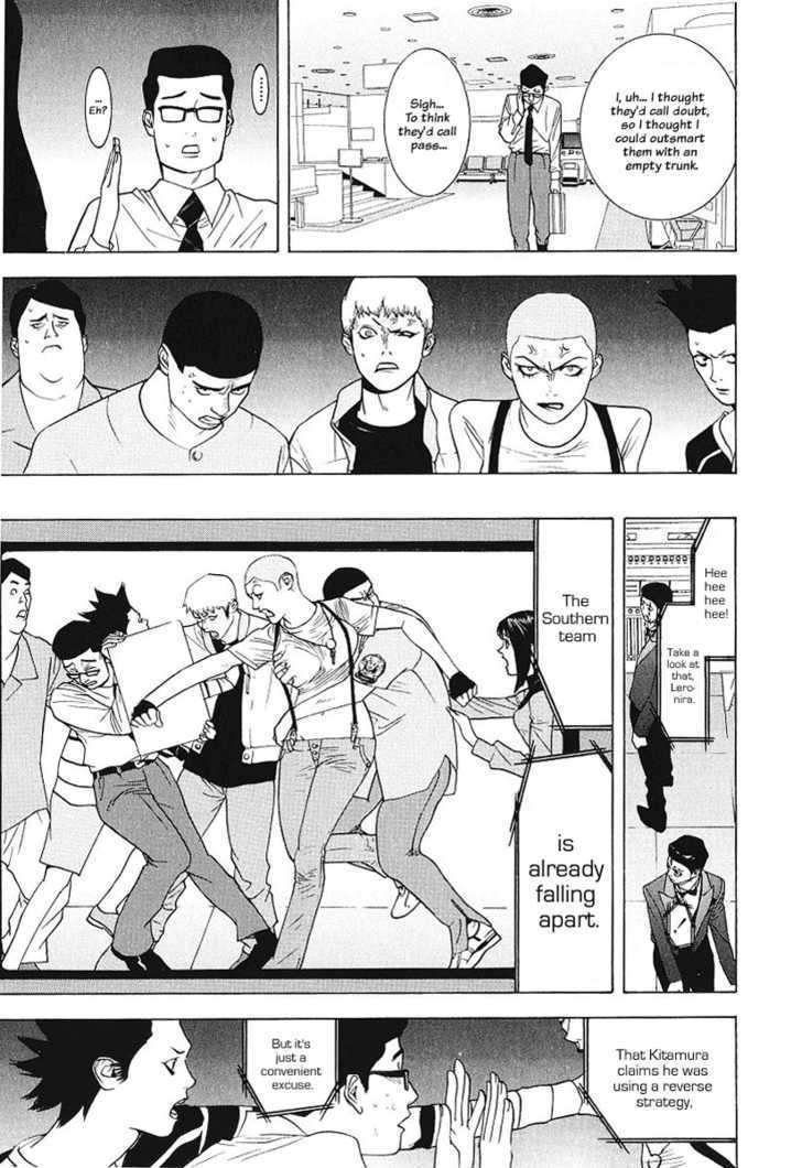 Read Liar Game EN Manga Online