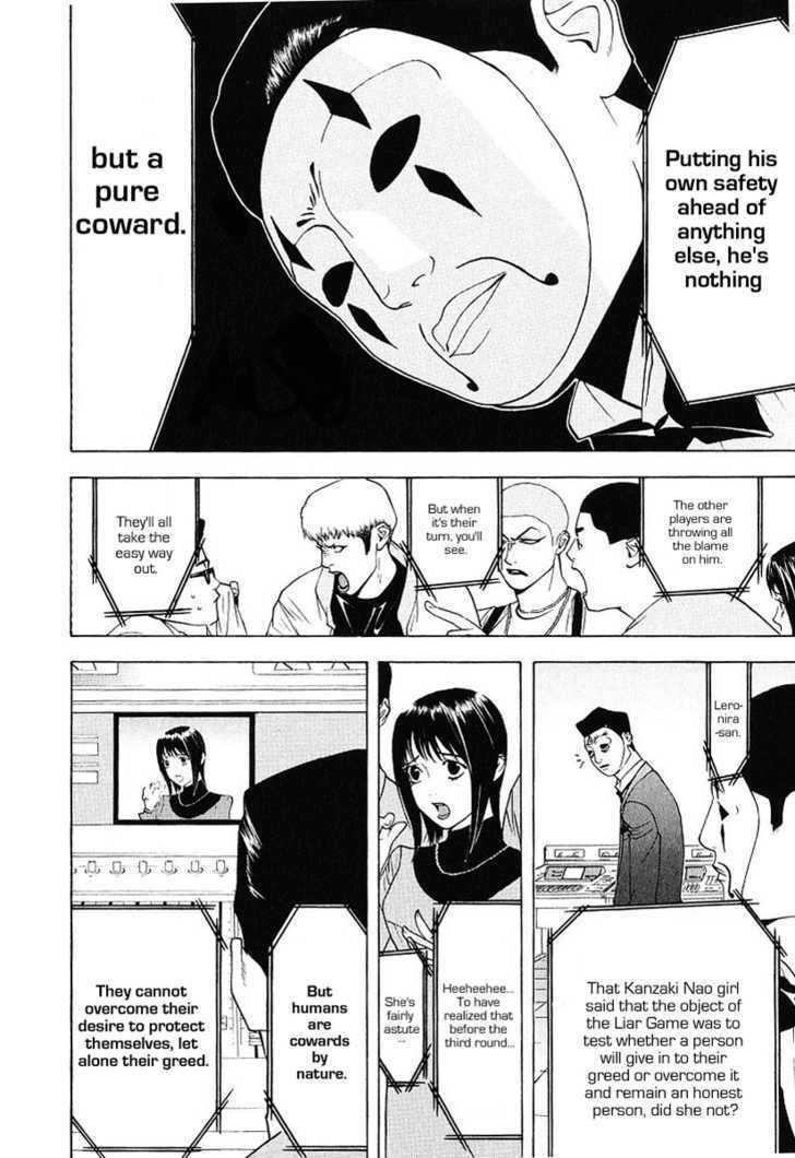 Read Liar Game EN Manga Online