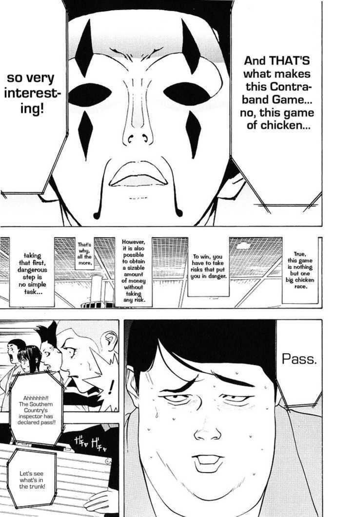 Read Liar Game EN Manga Online