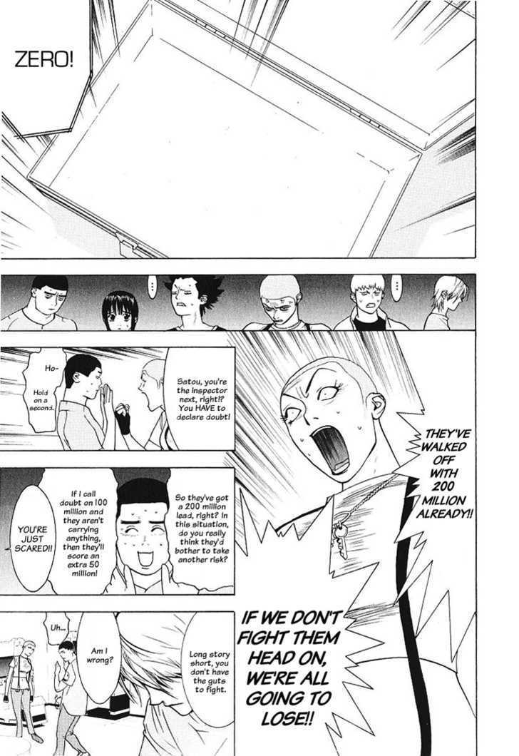 Read Liar Game EN Manga Online