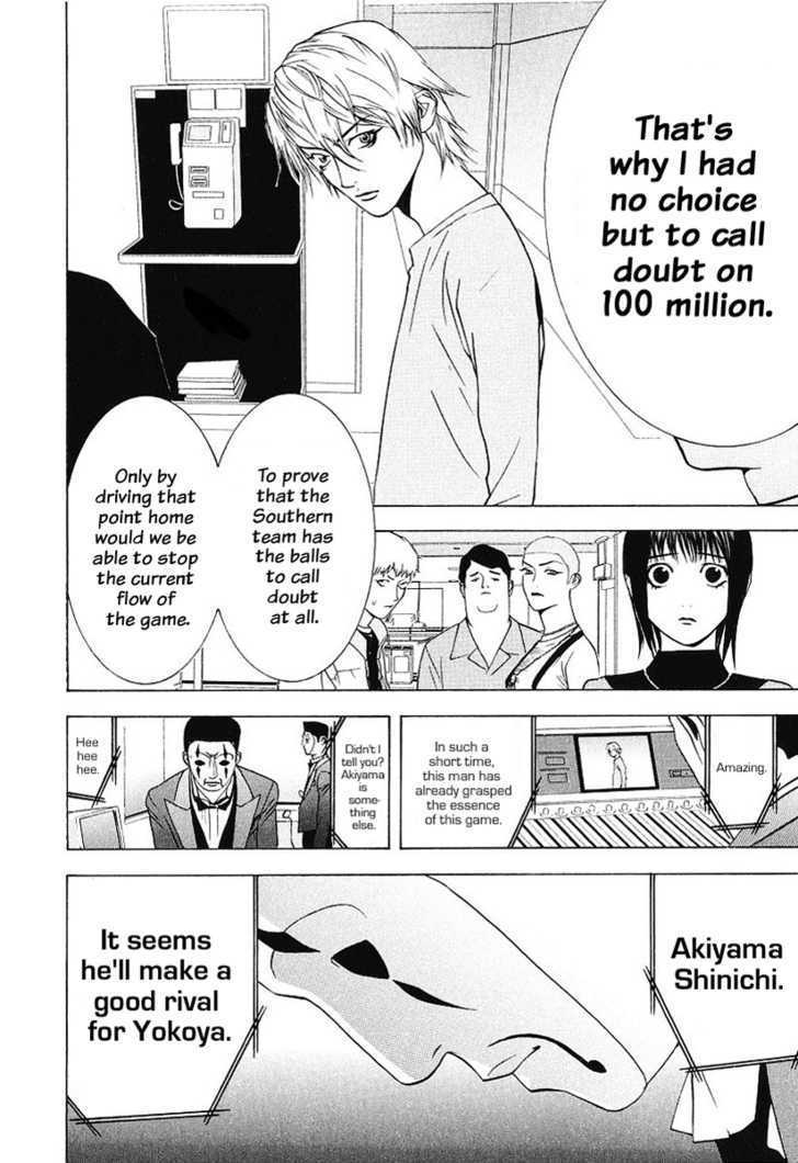 Read Liar Game EN Manga Online
