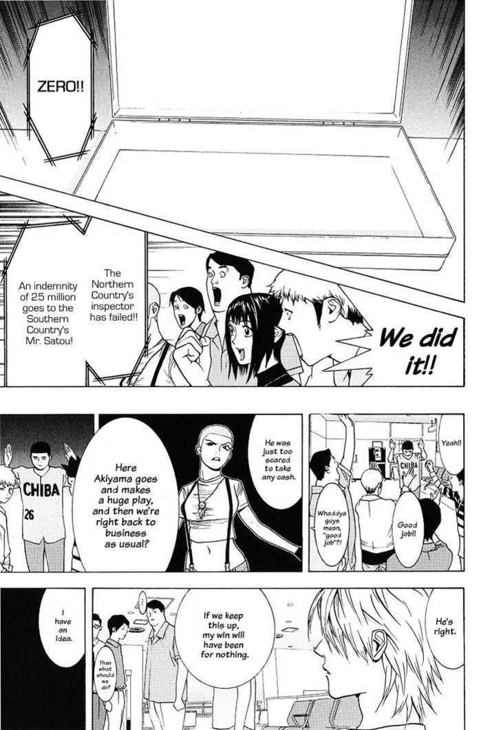 Read Liar Game EN Manga Online