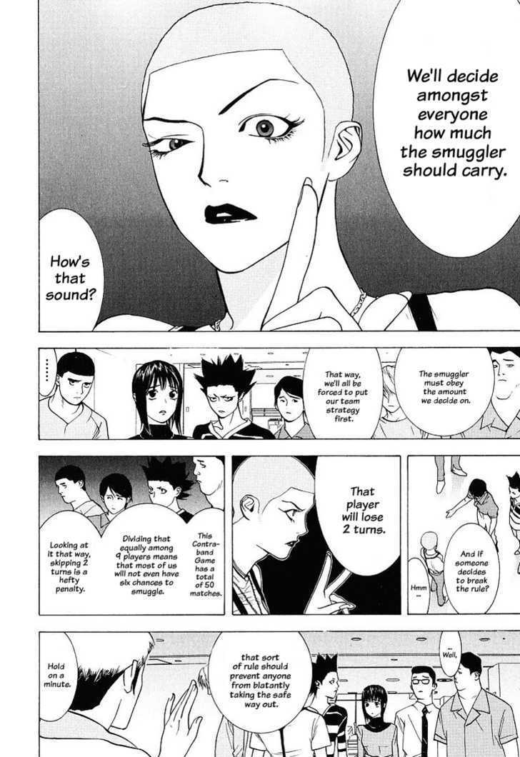 Read Liar Game EN Manga Online