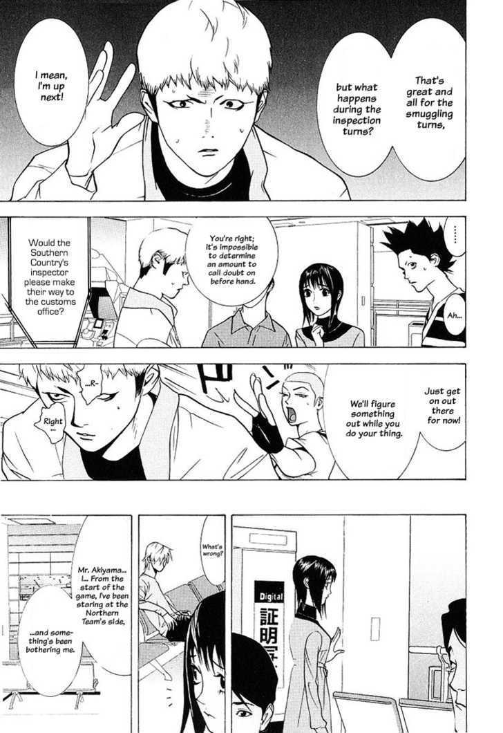 Read Liar Game EN Manga Online