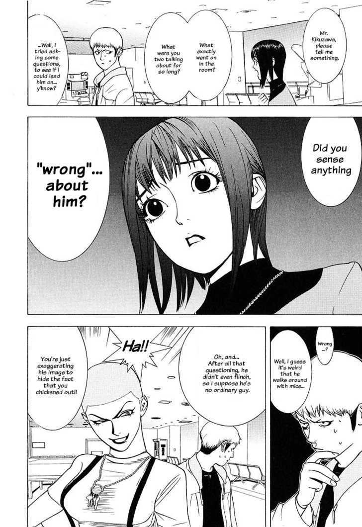 Read Liar Game EN Manga Online