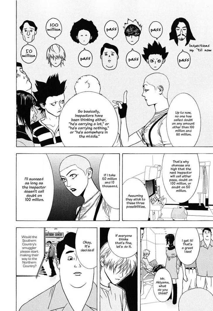 Read Liar Game EN Manga Online