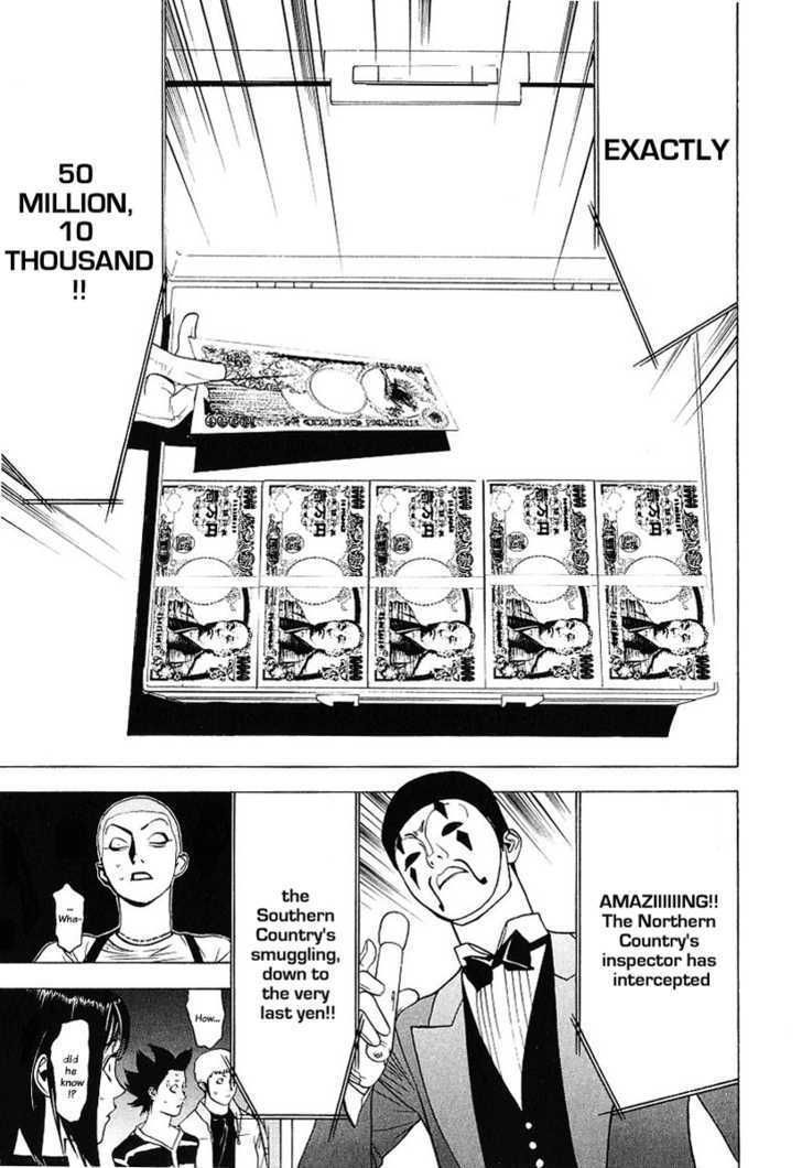 Read Liar Game EN Manga Online