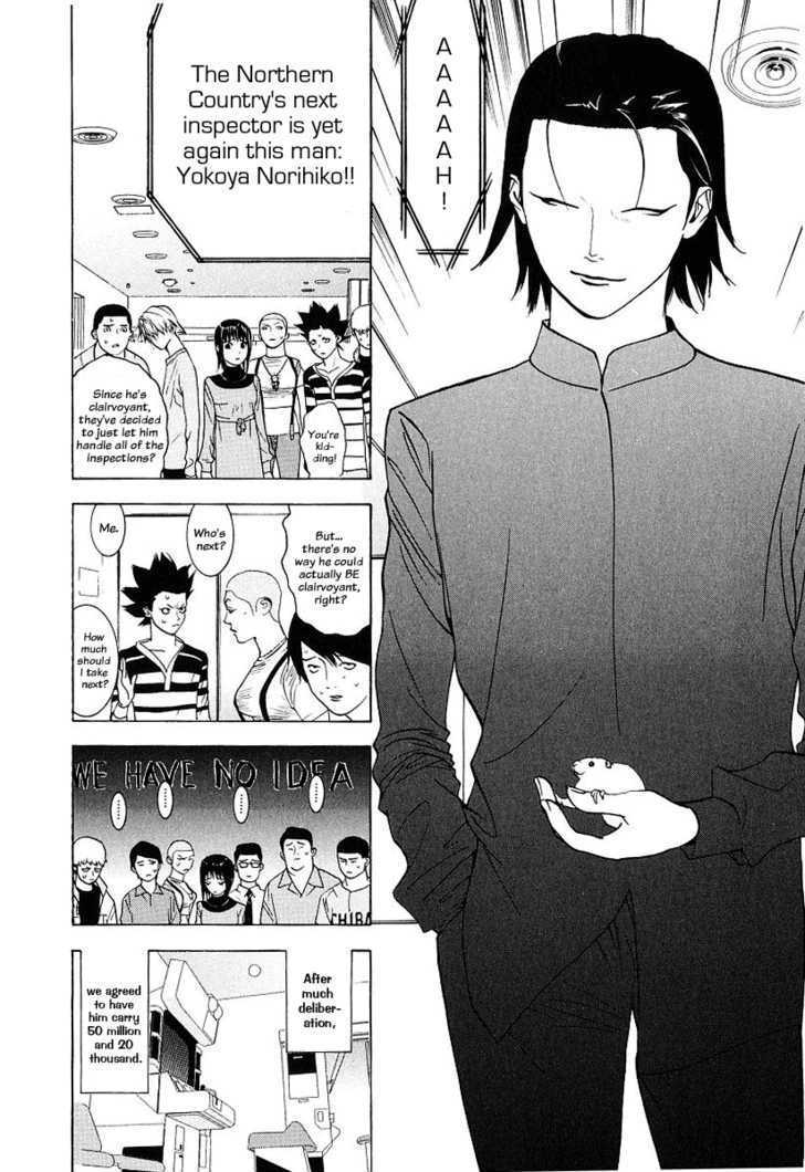 Read Liar Game EN Manga Online