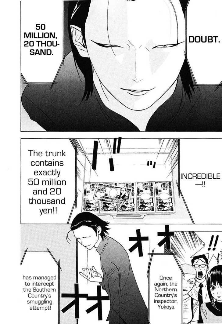 Read Liar Game EN Manga Online