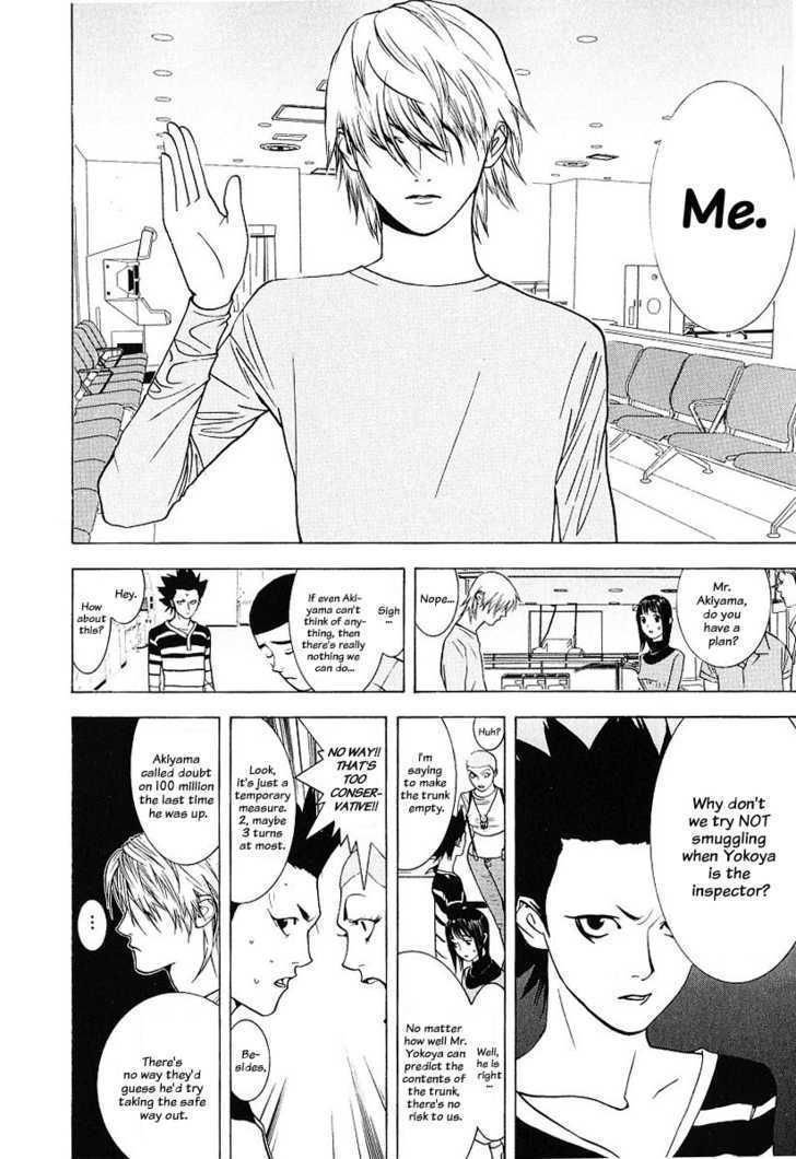 Read Liar Game EN Manga Online