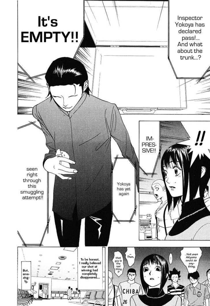 Read Liar Game EN Manga Online