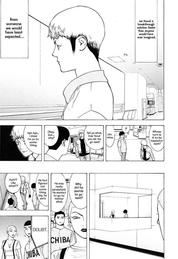Read Liar Game EN Manga Online