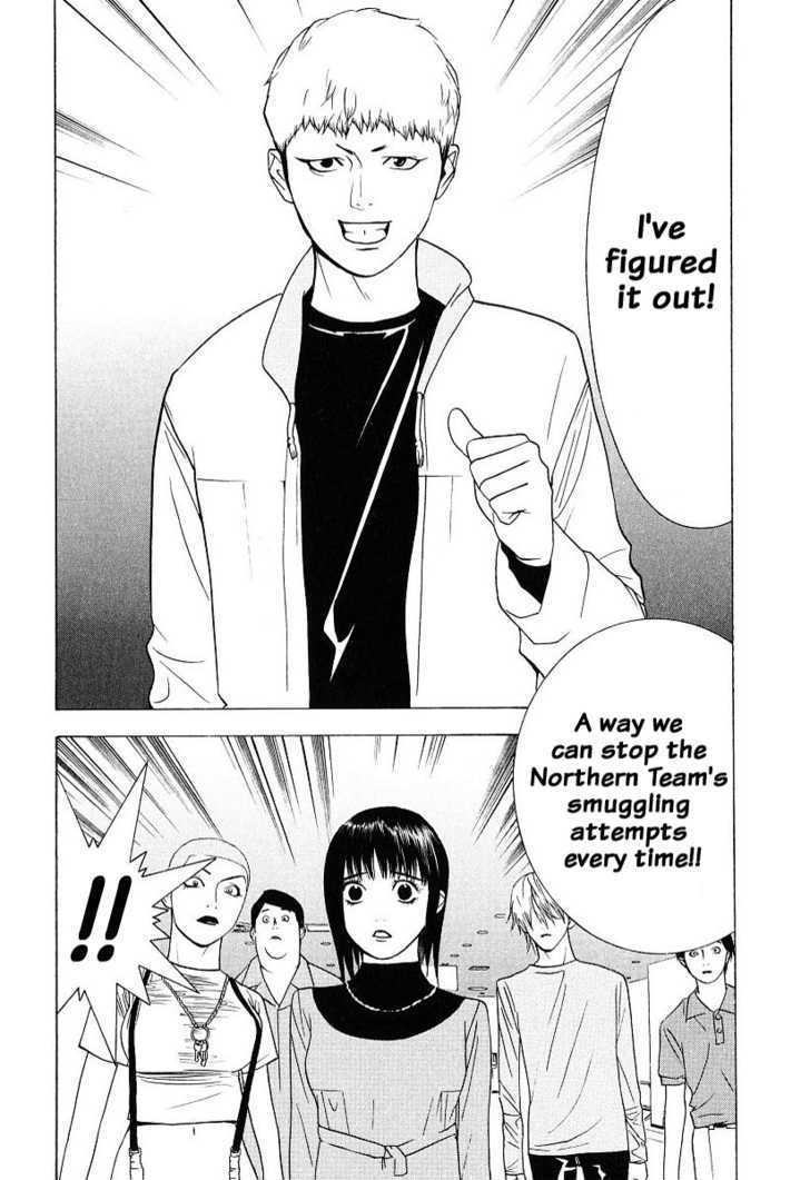 Read Liar Game EN Manga Online